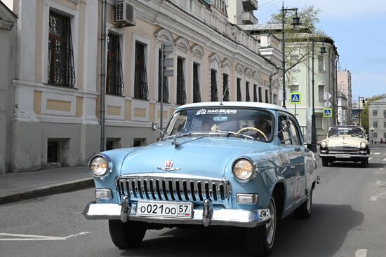 Russia Retro Cars Rally