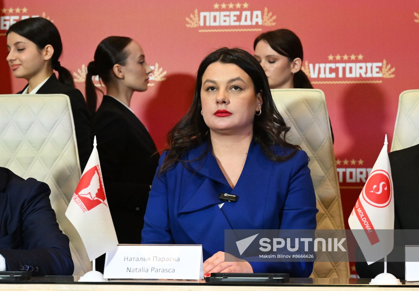 Russia Moldova Politicians Congress