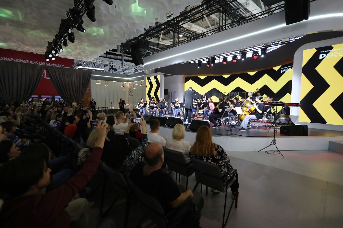 Russia EXPO. Concert Music Reflected in History