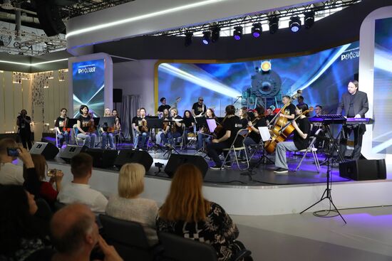 Russia EXPO. Concert Music Reflected in History