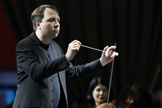 Russia EXPO. Concert Music Reflected in History