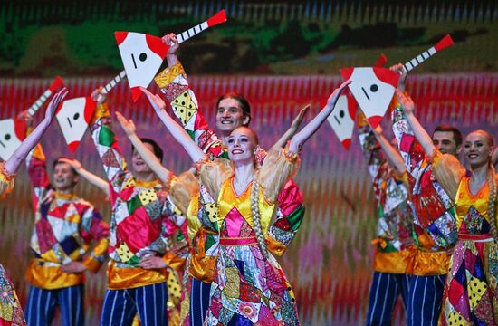 Russia Folk Dance Ensemble