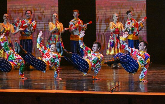 Russia Folk Dance Ensemble