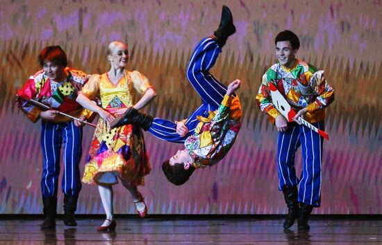 Russia Folk Dance Ensemble