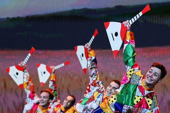 Russia Folk Dance Ensemble