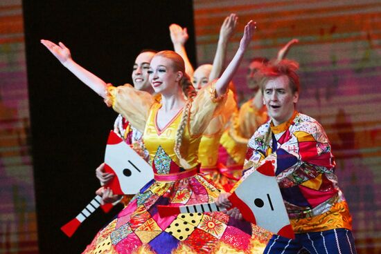 Russia Folk Dance Ensemble