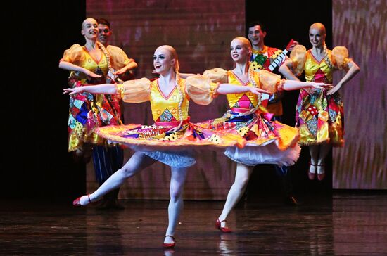 Russia Folk Dance Ensemble