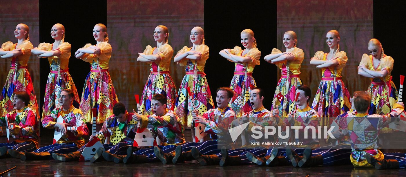 Russia Folk Dance Ensemble