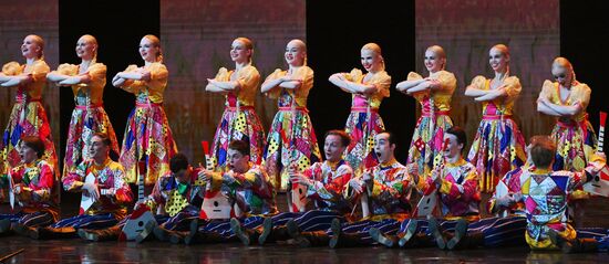 Russia Folk Dance Ensemble