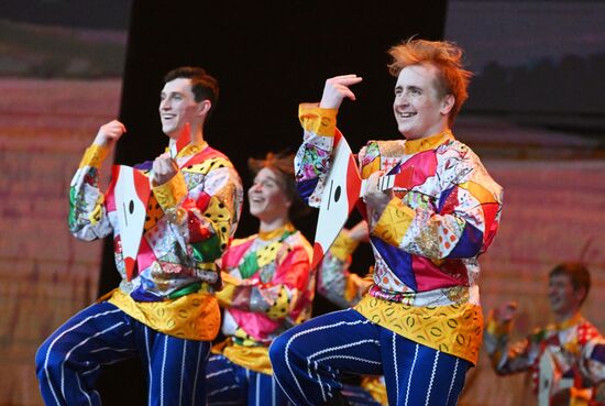 Russia Folk Dance Ensemble