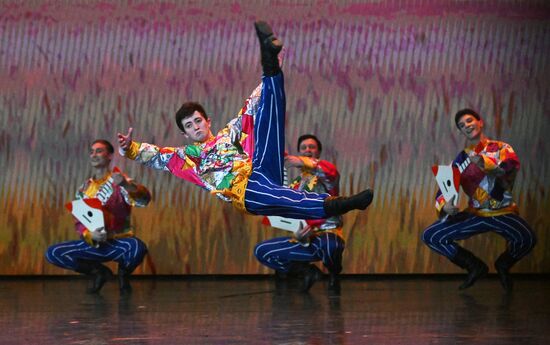 Russia Folk Dance Ensemble