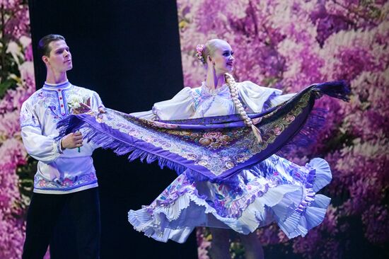 Russia Folk Dance Ensemble