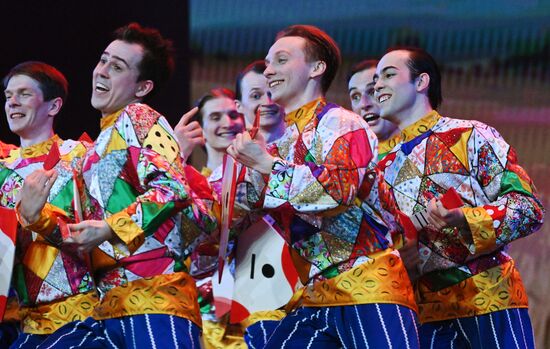 Russia Folk Dance Ensemble