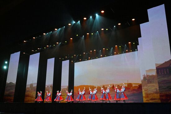 Russia Folk Dance Ensemble