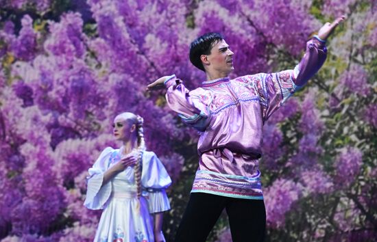 Russia Folk Dance Ensemble