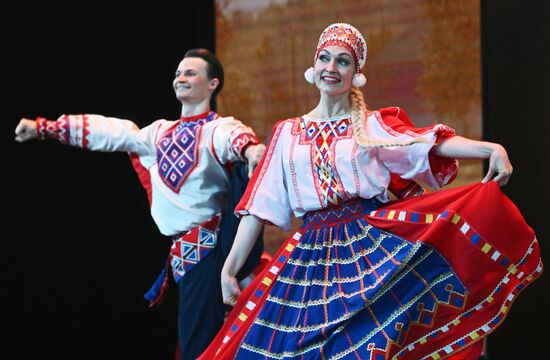 Russia Folk Dance Ensemble