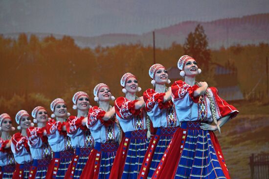Russia Folk Dance Ensemble