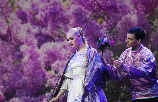 Russia Folk Dance Ensemble