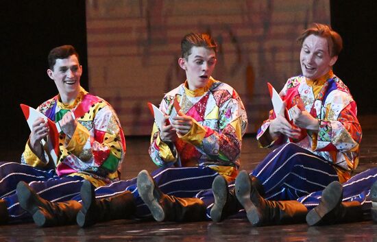 Russia Folk Dance Ensemble