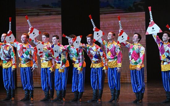 Russia Folk Dance Ensemble