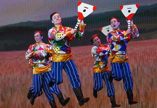 Russia Folk Dance Ensemble