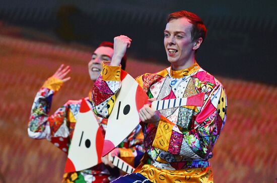 Russia Folk Dance Ensemble
