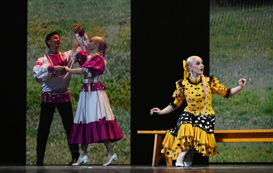 Russia Folk Dance Ensemble