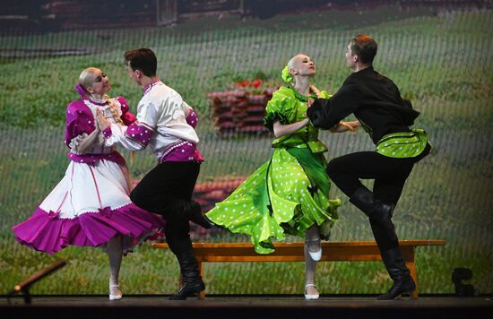 Russia Folk Dance Ensemble