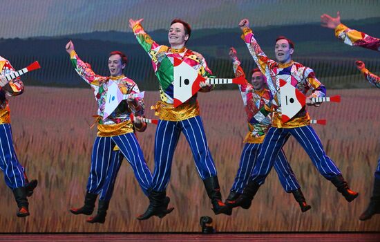 Russia Folk Dance Ensemble