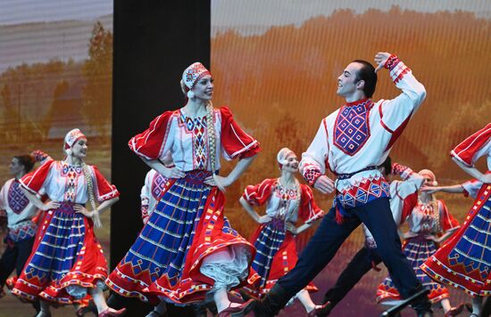 Russia Folk Dance Ensemble