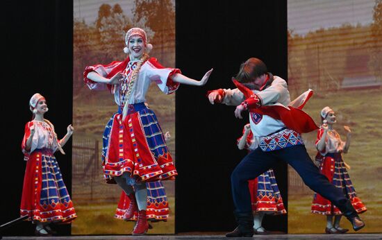 Russia Folk Dance Ensemble