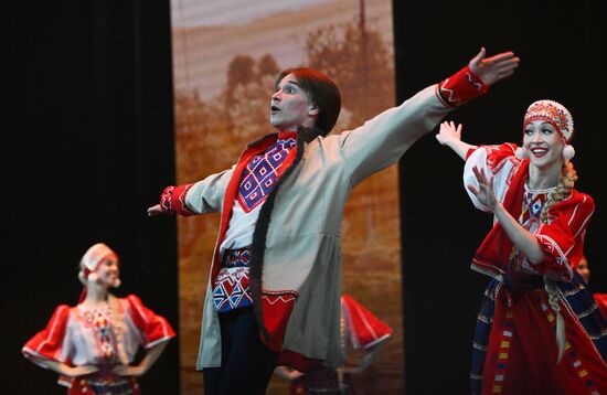 Russia Folk Dance Ensemble