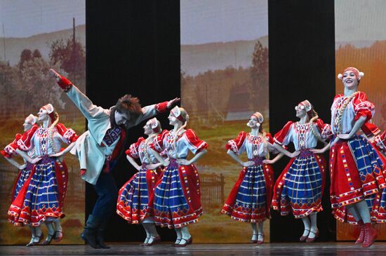 Russia Folk Dance Ensemble
