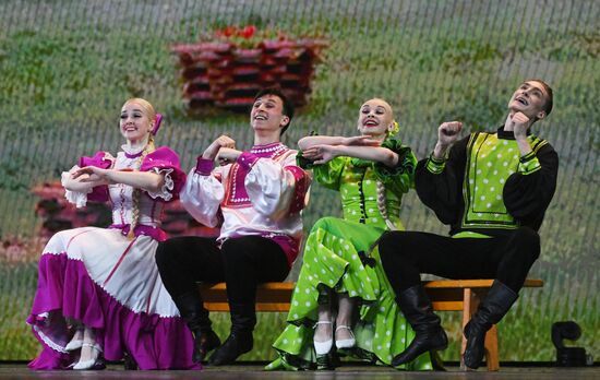 Russia Folk Dance Ensemble
