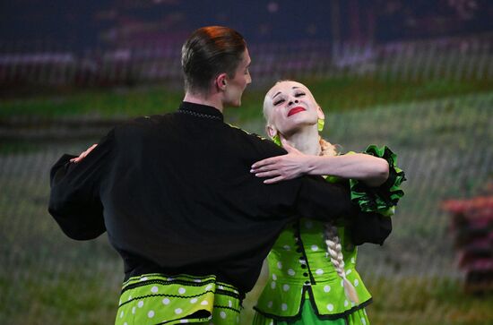 Russia Folk Dance Ensemble