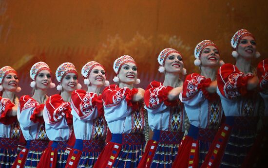 Russia Folk Dance Ensemble