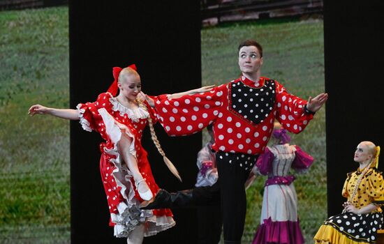 Russia Folk Dance Ensemble