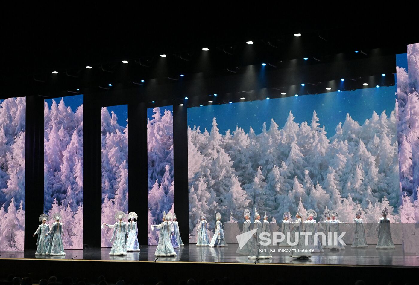 Russia Folk Dance Ensemble