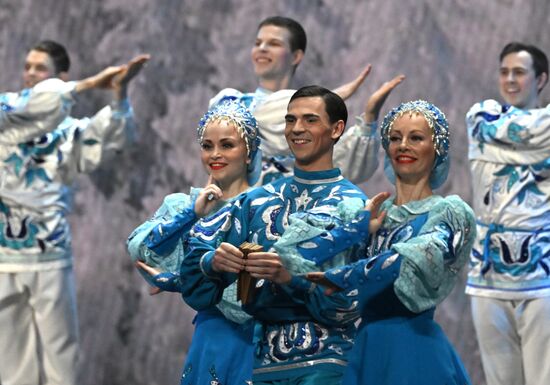 Russia Folk Dance Ensemble