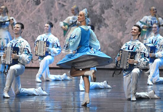 Russia Folk Dance Ensemble