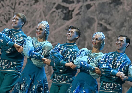 Russia Folk Dance Ensemble