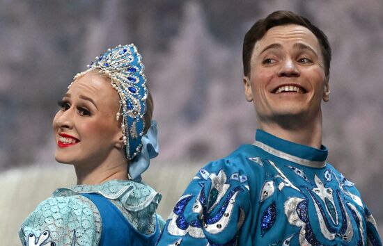 Russia Folk Dance Ensemble