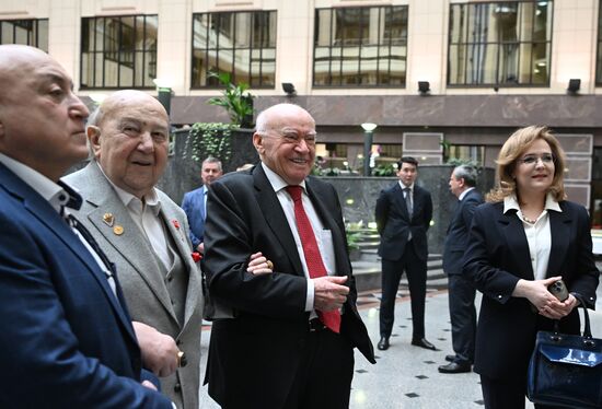 Russia UNESCO Membership Anniversary Exhibition