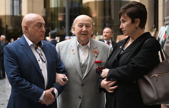 Russia UNESCO Membership Anniversary Exhibition