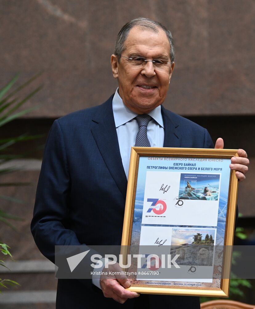 Russia UNESCO Membership Anniversary Exhibition