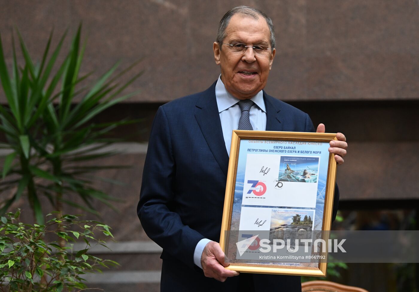 Russia UNESCO Membership Anniversary Exhibition
