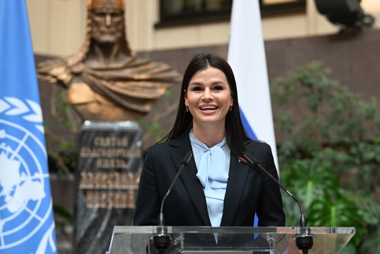 Russia UNESCO Membership Anniversary Exhibition