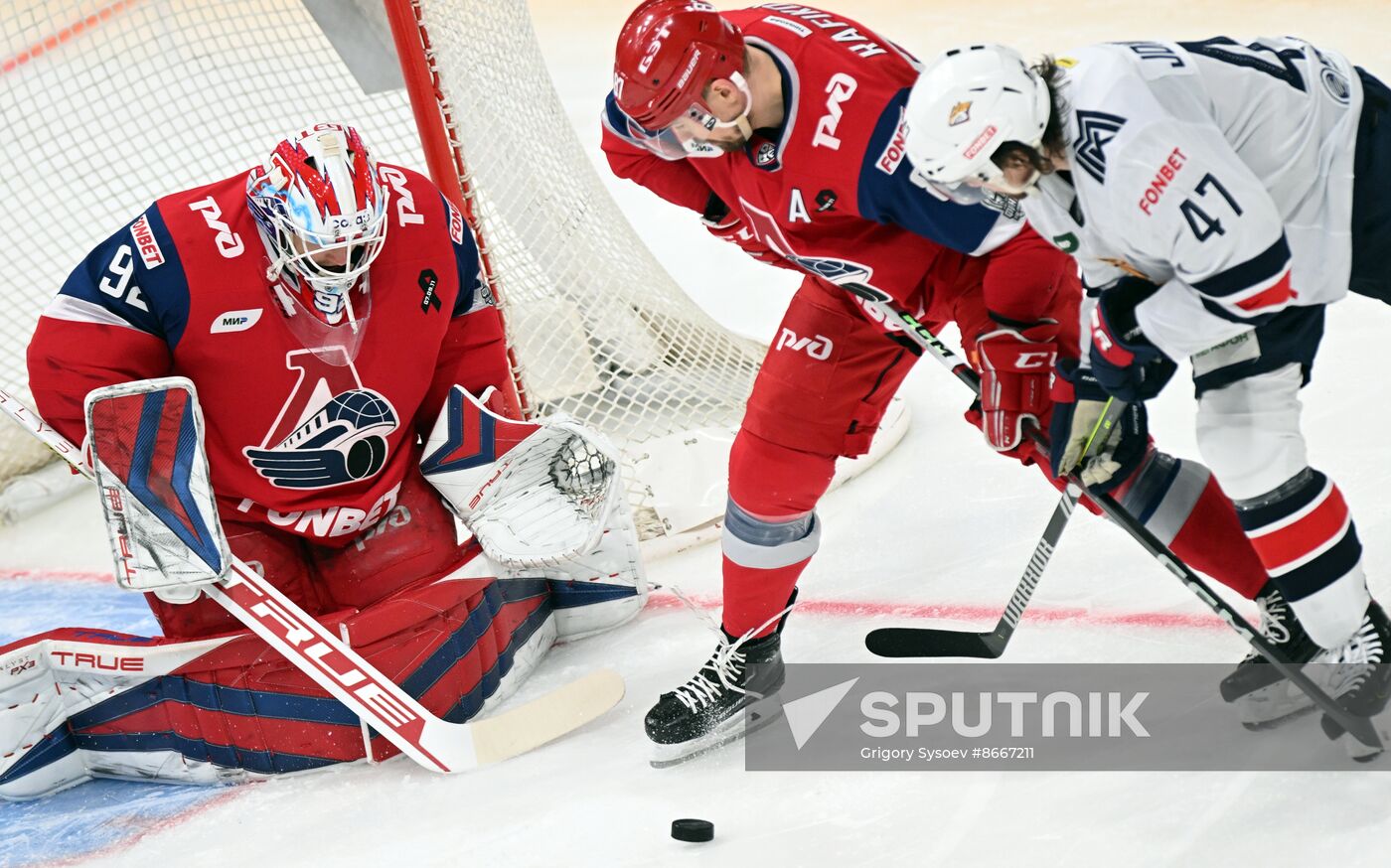 Russia Ice Hockey Kontinental League Lokomotiv - Metallurg