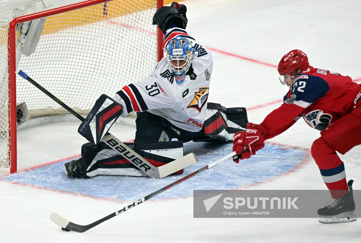 Russia Ice Hockey Kontinental League Lokomotiv - Metallurg