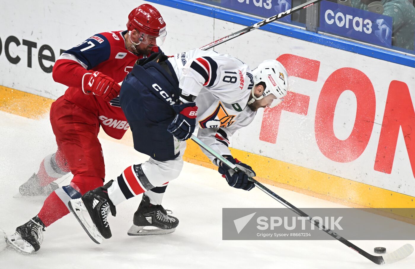 Russia Ice Hockey Kontinental League Lokomotiv - Metallurg